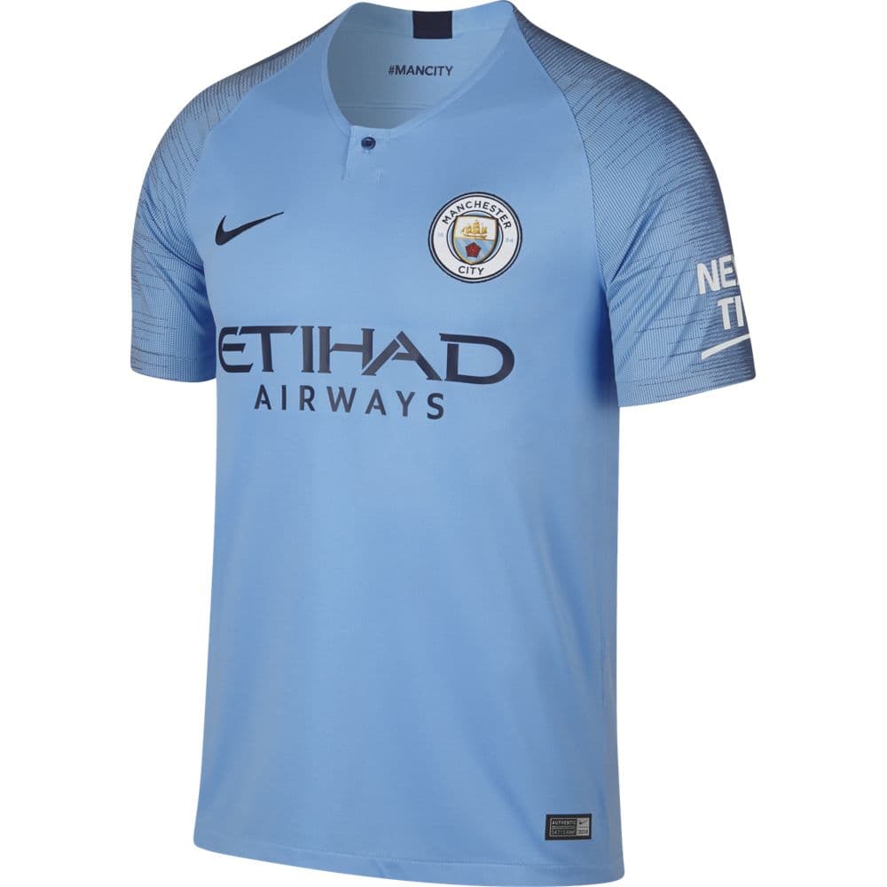 nike stadium jersey
