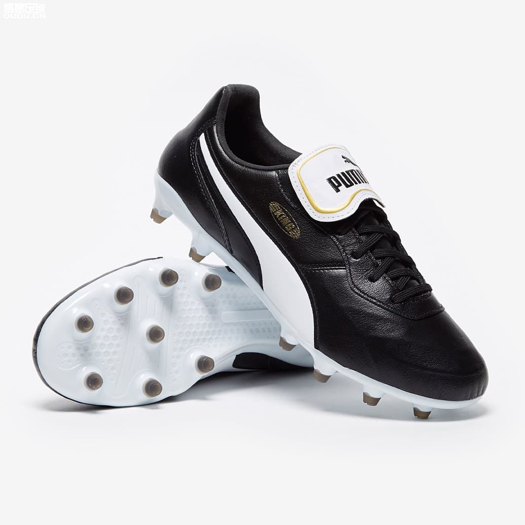 puma king football boots 2019