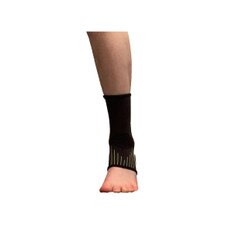Admiral Ankle Support