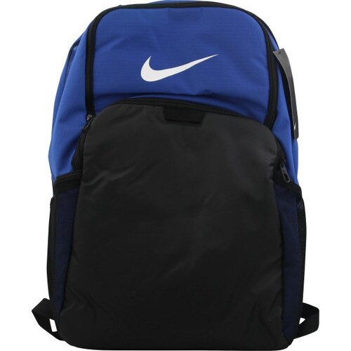 Nike Brasilia Backpack XL 9.0 SOCCERX