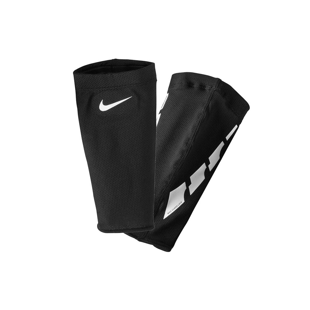 guard lock nike