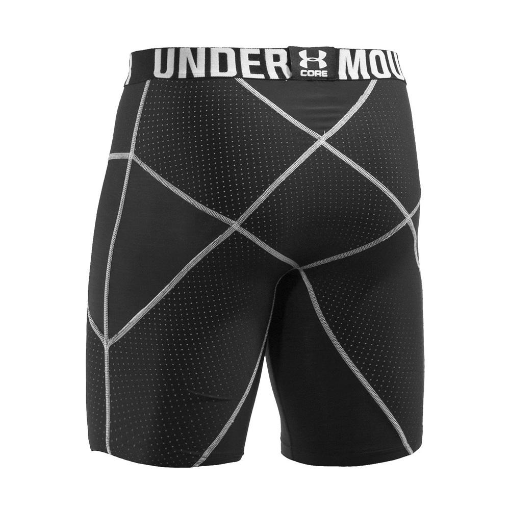 short compression under armour